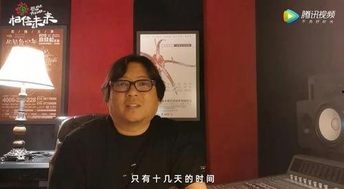 胡湖南视频在线观看,揭秘湖南文化魅力之旅