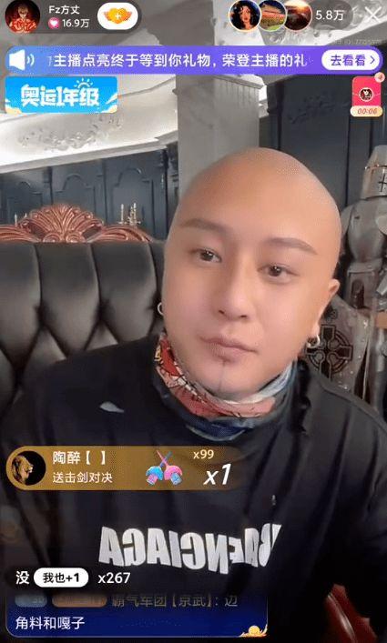 清河李哥爆料视频最新一期,揭秘一期视频背后的惊人真相